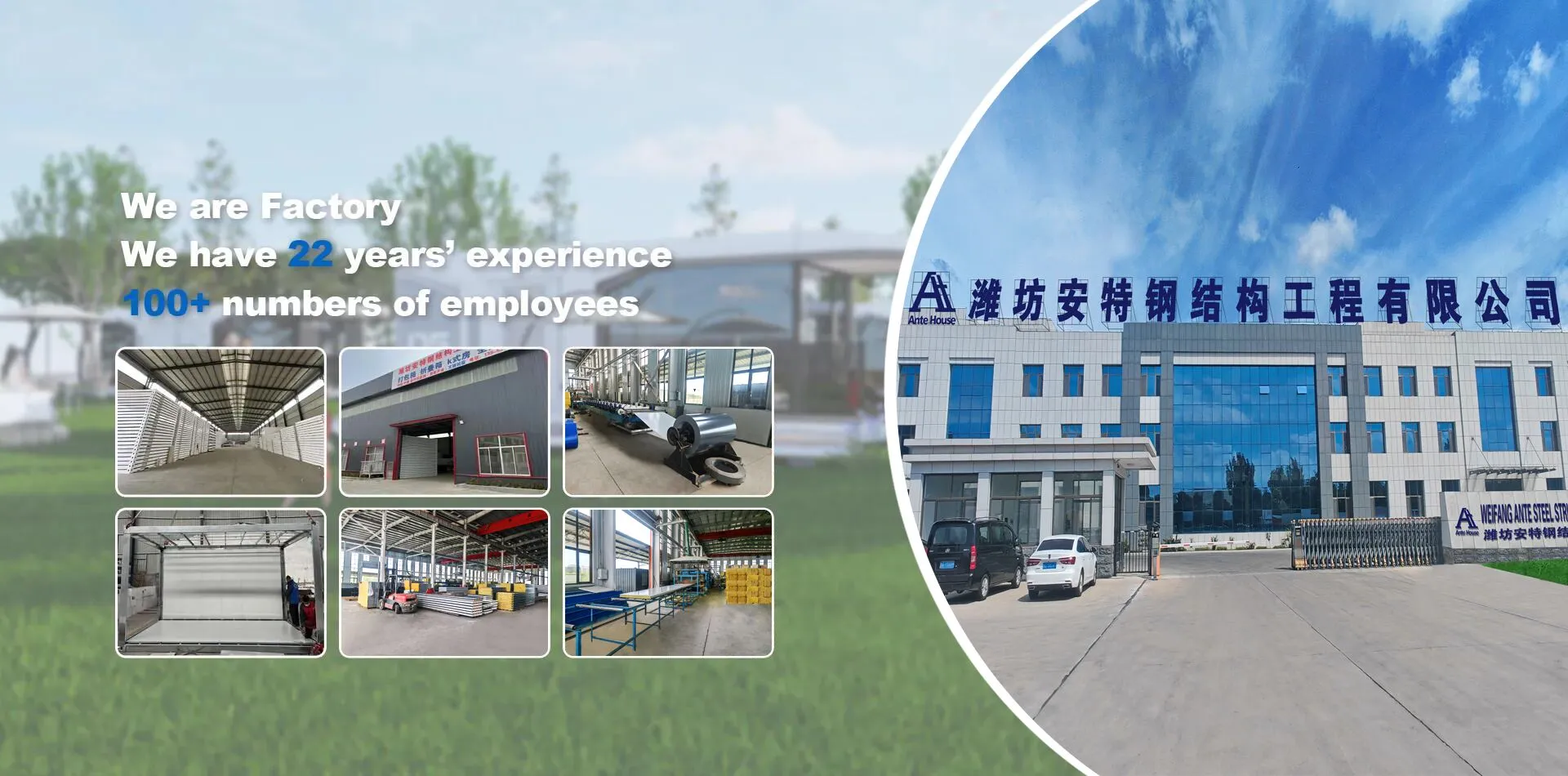 Fábrica profesional de casas contenedoras